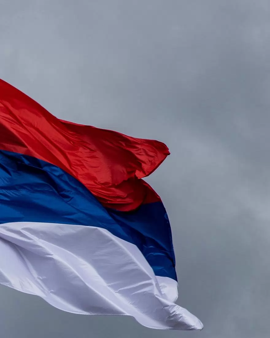 Застава Републике Србољубије